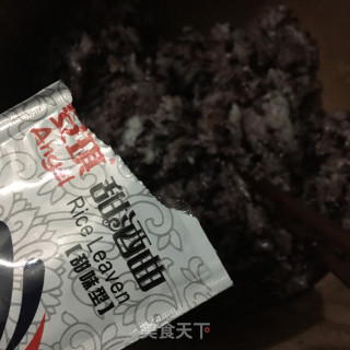 自制紫米甜酒的做法步骤：8
