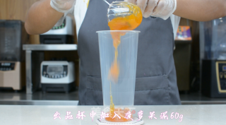 秋冬热议胭脂雪的做法步骤：5