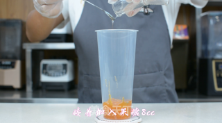 秋冬热议胭脂雪的做法步骤：6