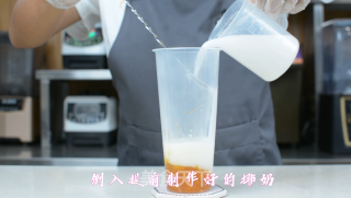 秋冬热议胭脂雪的做法步骤：7
