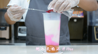 秋冬热议胭脂雪的做法步骤：8
