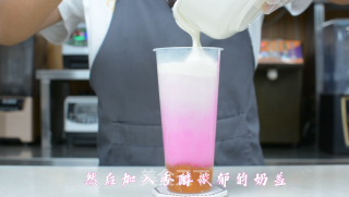 秋冬热议胭脂雪的做法步骤：9