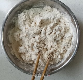 萝卜牛肉馅饺子的做法步骤：2
