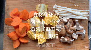 番茄牛肉锅的做法步骤：2