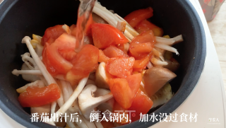 番茄牛肉锅的做法步骤：5