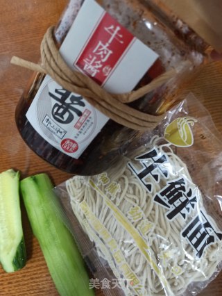 牛肉酱拌面的做法步骤：1