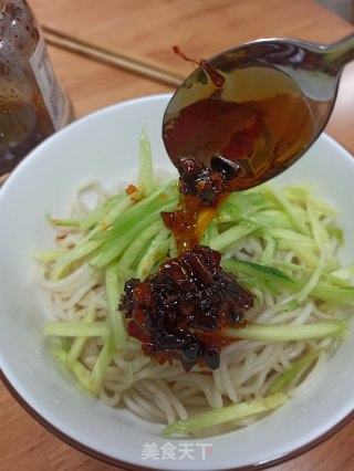 牛肉酱拌面的做法步骤：5