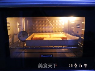 零基础❗️奶油芝士吐司片????（烤乳酪吐司片简单版）的做法步骤：6
