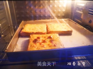 零基础❗️奶油芝士吐司片????（烤乳酪吐司片简单版）的做法步骤：7