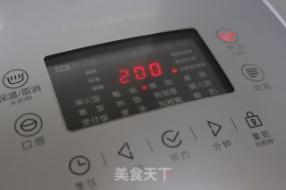 虫草花排骨汤的做法步骤：4