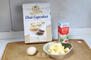 肉桂蛋糕的做法步骤：1