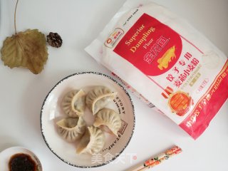 蒸饺的做法步骤：11