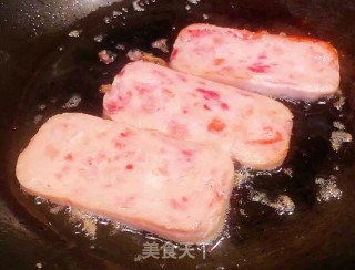 午餐肉时蔬双米堡#花样米饭#的做法步骤：6