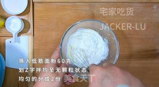双色斑马纹戚风蛋糕，简单易学又好吃，软绵绵甜蜜蜜的美食。的做法步骤：3