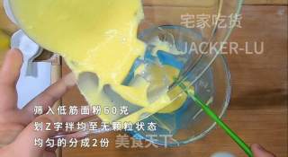 双色斑马纹戚风蛋糕，简单易学又好吃，软绵绵甜蜜蜜的美食。的做法步骤：4