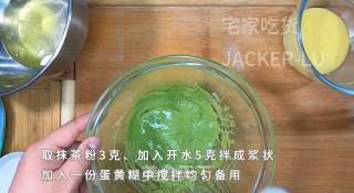 双色斑马纹戚风蛋糕，简单易学又好吃，软绵绵甜蜜蜜的美食。的做法步骤：6