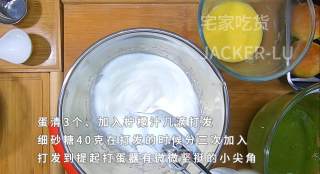 双色斑马纹戚风蛋糕，简单易学又好吃，软绵绵甜蜜蜜的美食。的做法步骤：8