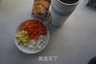 花样米饭之日式豆乳咖喱饭的做法步骤：4