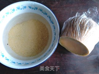小米南瓜粥的做法步骤：1
