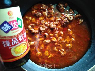 兔肉烧青豆的做法步骤：6