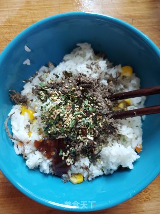 烤芝士饭团的做法步骤：3