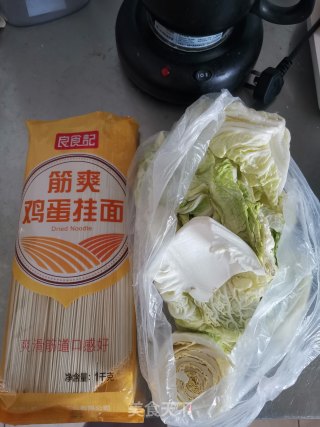 香油白菜挂面的做法步骤：1