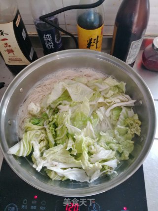 香油白菜挂面的做法步骤：5
