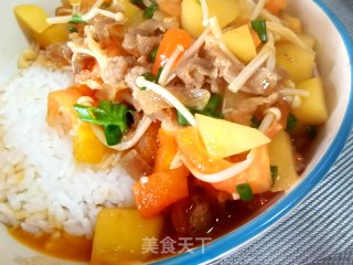 西红柿????肥牛烩饭的做法步骤：25