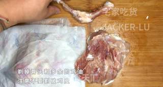 香煎无骨鸡腿，完美形状煎制，鸡皮酥脆，鸡肉滑嫩，孩子超爱吃。的做法步骤：4