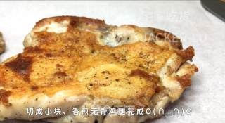 香煎无骨鸡腿，完美形状煎制，鸡皮酥脆，鸡肉滑嫩，孩子超爱吃。的做法步骤：11