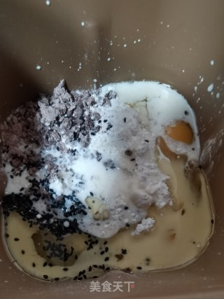 巧克力麻薯包的做法步骤：4
