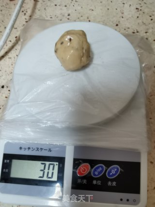 巧克力麻薯包的做法步骤：8