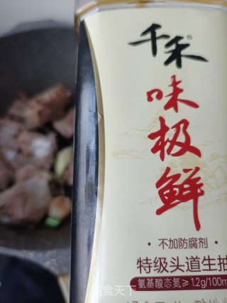 姬松茸炖大鹅的做法步骤：15