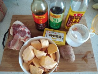 粉蒸肉的做法步骤：1