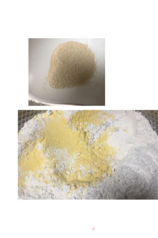 豆沙馅玉米面饼的做法步骤：1