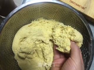 豆沙馅玉米面饼的做法步骤：3