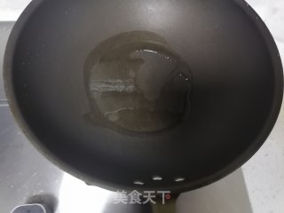胡萝卜炒地耳的做法步骤：4