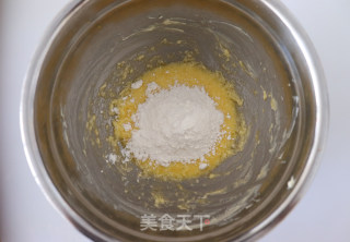 葱香墨西哥面包的做法步骤：7