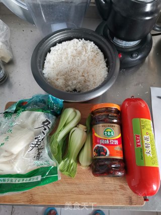 豆豉杂蔬火腿炒饭的做法步骤：1