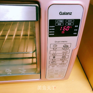 燕麦蛋糕的做法步骤：10