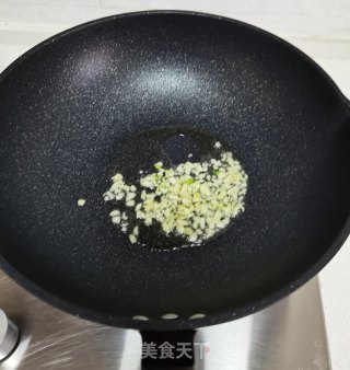 蒸胡萝卜丝的做法步骤：10