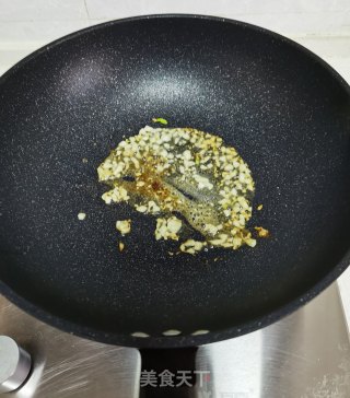 蒸胡萝卜丝的做法步骤：11