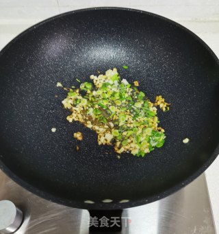 蒸胡萝卜丝的做法步骤：12