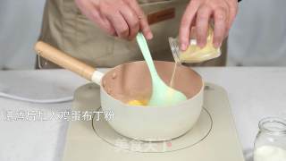 饮品小料：鸡蛋布丁做法的做法步骤：3