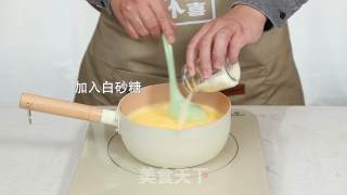饮品小料：鸡蛋布丁做法的做法步骤：4