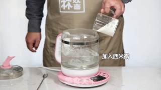 饮品小料：西米露做法的做法步骤：2