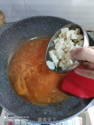 豆腐紫菜山药汤的做法步骤：7