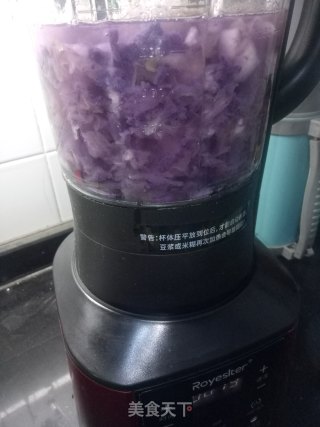 紫薯银耳雪梨羹的做法步骤：3