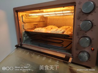 豆沙面包的做法步骤：17