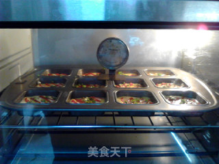 迷你香葱芝士火腿小方包的做法步骤：18